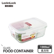 [Lock & Lock] 3 Partitions Heat-Resistant Glass Storage Box/Rectangular/1L