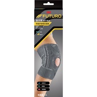 3M FUTURO Super Comfortable Stable Knee Pads Futuro Knee Support