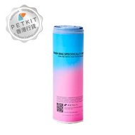 Pura X,MAX儲便袋20個裝