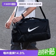 [Self-Operated] Nike Nike Men Women Gym Bag 2026 New Style Large-Capacity Sports Bag Shoulder Bag Lu