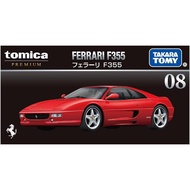 Takara Tomy Tomica Premium No.08 Ferrari F355