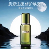Sea Blue Mystery Moisturizing Repairing Essence Water 15ml Smooth Easy-to-Spread Expand Liquid Take 