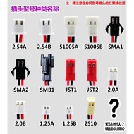 Genuine Lixing ER14505 3.6V No. 5 Battery Flow Meter Water Meter Battery er14505m/h