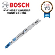 台北益昌 BOSCH 博世 線鋸片 T 123 X 單片 T123X 公司貨