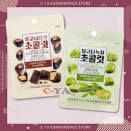 JLFOOD Greentea Choco &amp; Dark Choco Dalgona Candy 25g