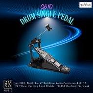 NEOWOOD G610 DRUM SINGLE PEDAL (NEOWOOD/ G610/ SINGLE PEDAL DRUM/ ZOSO MUSIC)