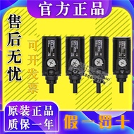 Omron Original E3FA-TN12 RN11 RP11 TP11 TP12 E3FA-TN11-L TN11-D