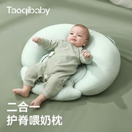 Taoqibaby Slope Pillow Breastfeeding Slope Pad Anti-Spitting Breastfeeding Breastfeeding Pillow Newb