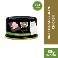 PURINA Fancy Feast Royale Roasted Succulent Chicken Wet Cat Food (24 x 85g)