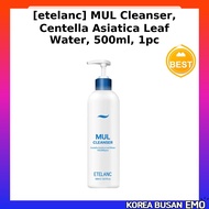 [etelanc] MUL Cleanser, Centella Asiatica Leaf Water, 500ml, 1pc / Korean Cleanser / Centella Asiati
