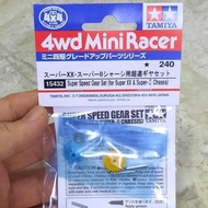 Tamiya 15432 Super Speed Gear Set