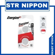Energizer CR2025 CR2032 CR2016 Lithium Battery 2 Pieces in Pack