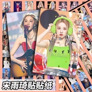 64张宋雨琦贴纸gidle组合成员高颜值手机笔记本电脑装饰防水贴画64 Song Yuqi Stickers, Gidle Group Members, High-appearance Waterpr