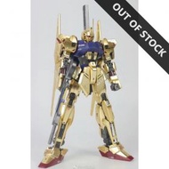 DABAN 6651 MG 1/100 HYAKU SHIKI KAI AND MEGA BAZOOKA LAUNCHER