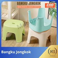 Plastic squat stool, squat stool pastel colored squat stool, multi-function stool, squat board, shor