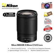 Nikon NIKKOR Z 85mm f/1.8 S Lens ( 1 Year Warranty )