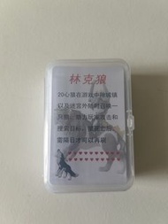Switch曠野之息amibo 用的
