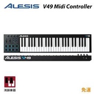 Alesis V49 49鍵主控鍵盤《鴻韻樂器》MIDI  簡約俐落 經典鍵盤 原廠公司 保固