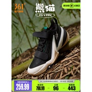 AG5PRM Basketball Shoes 361 Men's Shoes Sports Shoes Spring 361 Degree Men's Actual Combat Wear-Resi