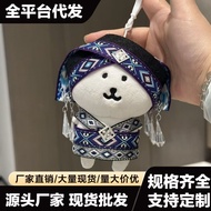 labubu衣服配件中国风自嘲熊壮族民族风娃衣10cm13cm17cm娃衣娃娃labubu clothes accessories Chinese style self-deprecating2026