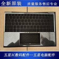 Dell/Dell XPS 13 9300 9310 C Case Keyboard Surface Palm Rest Brand New Case 0Y75C4