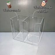 Glass Box 16-22oz &16-32oz
