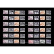 1949 UPU 75th Anniversary Malaya Set of 48pcs for 12 states including North Borneo MLH Fine