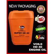 DIESEL ENGINE OIL HD 40 VOILS (18 Quartz)