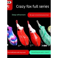 jump frog soft frog Crazy Fox Thunder Frog Poison Toad No. 6 Lure Bait Black Fish Fake Bait Frog Bla