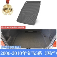 Waterproof Carbon Fiber TPV Trunk Mat Suitable for BMW 1 Series 2 Series 3 Series 4 Series 5 Series 
