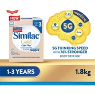 Abbott Similac Gain Plus (1.8kg) BOX