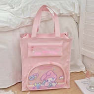 My Melody Tutoring Handbag