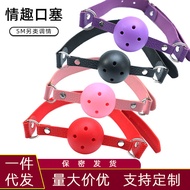 Toy Ball Universal Toy Toy Toy Lifting Toy Educational Ball Supplies