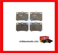 ผ้าเบรค TRW MITSUBISHI PAJERO SPORT 2.4D 2WD 4WD ปี 15->ขึ้นไป (โปรส่งฟรี)