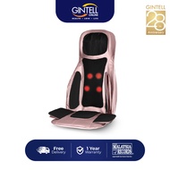 GINTELL G-Mobile Plus Massage Cushion