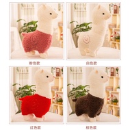 Valentine 38cm Alpaca Soft Toys Plush Toy Stuffed Toys羊驼 Llama Sheep for baby for kids Mainan Budak