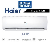 1.5匹HAIER 海爾 HSU-13VTK21 1.5匹 R32 變頻淨冷分體式冷氣機 行貨(新款r32雪種、只需 上一代 r410 雪種分體機價錢、 絕對抵用平價首選)