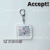 Scientific Research Merchandise Article AcceptKeychain Pendant Academic Journal Graduation Gift Doct