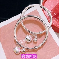 101 Baby Silver Bracelet Sterling Silver Bracelet Silver Bracelet Sterling Silver Bracelet Bracelet 