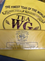 全新TWG 1837 Green Tea 15 Cotton Teabags