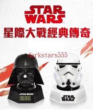 現貨 / 7-11 STAR WARS星際大戰經典傳奇 立體公仔存錢筒 黑武士鬧鐘+帝國風暴兵夜燈套組