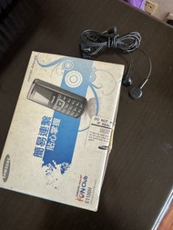 Samsung Anycall E1100H 手機