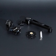 dagger | Rear Derailleur 9-speed Compatible