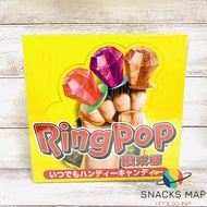[SNACKS MAP Snack MAP] Diamond RING Candy POP Wedding Party Event