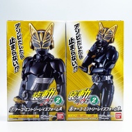 Bandai SODO Nago Entry Raise Form ID 2 Kamen Rider SO-DO Masked Red Ant Guits NEW