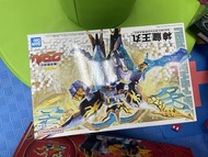 萬代 神龍王丸 模型