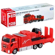 {Sophini mother and baby} Takara Tomy Tomica Large Vehicle Series Diecast Miniature Crane Truck Bus 