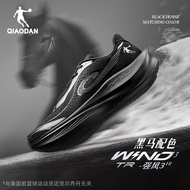 QIAODAN ลมแรง 3TR รองเท้าฝึกซ้อมมาราธอนชายพื้นหนาดูดซับแรงกระแทกรีบาวด์สำหรับกีฬาโรงเรียนมัธยม QDB02
