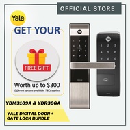 Yale YDR30GA Gate &amp; YDM3109A Door Digital Lock Bundle (COMES WITH FREE GIFT)