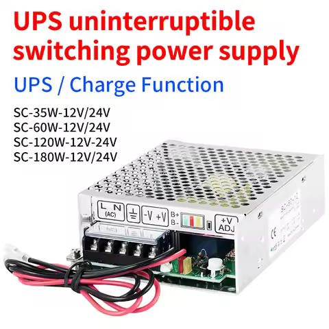 UPS/Charge Function Switching Power Supply 35W 60W 120W 180W 13.8V 12V 24V Monitor 110/220v AC/DC Ba